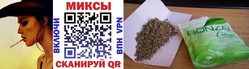 купить наркотик  Ханты-Мансийск  БУТИРАТ буратино 