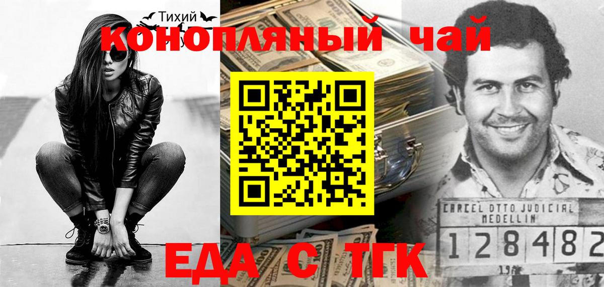 A PVP Ханты-Мансийск
