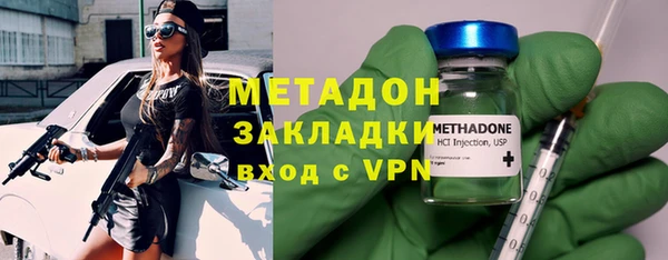 твердый Михайловск