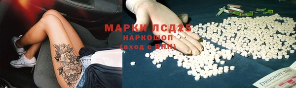 мет Абдулино