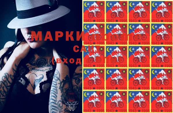 мет Абдулино