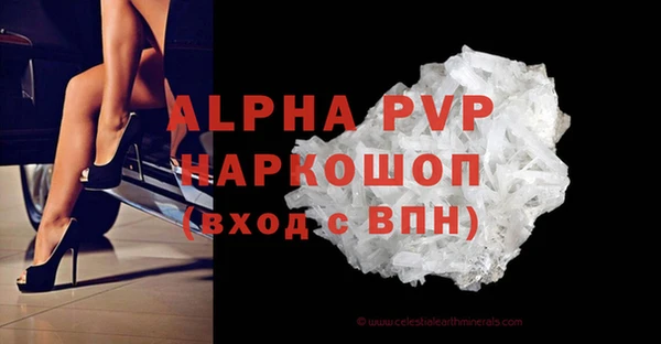 мет Абдулино