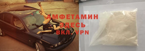 твердый Михайловск
