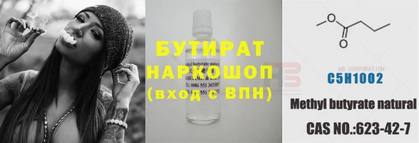 мет Абдулино