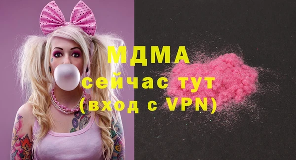 мет Абдулино