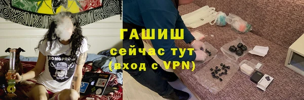 мет Абдулино