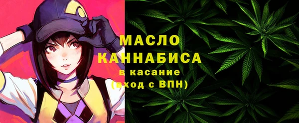 скорость Усинск