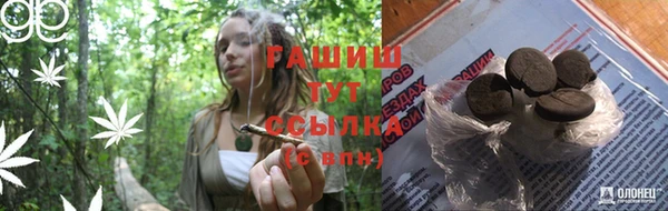 дмт Усолье-Сибирское