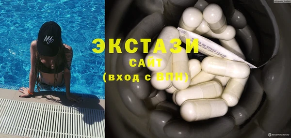 тгк Михайлов