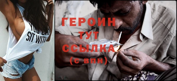 тгк Михайлов