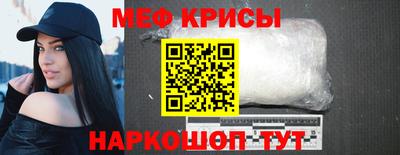 соль ск Пушкино