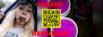 COCAINE Пугачёв