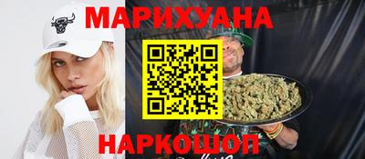 jwh Пыть-Ях
