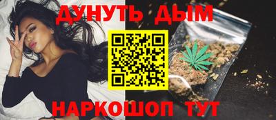 COCAINE Пугачёв
