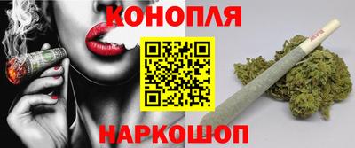 COCAINE Пугачёв