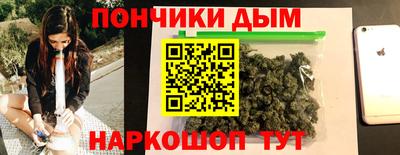 COCAINE Пугачёв