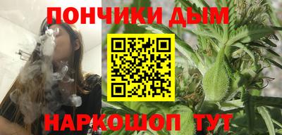 COCAINE Пугачёв