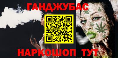 jwh Пыть-Ях