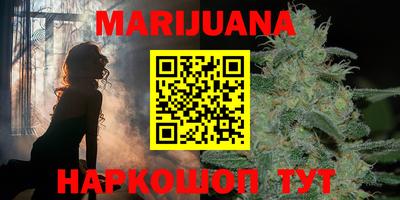 соль ск Пушкино