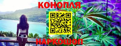jwh Пыть-Ях