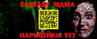 jwh Пыть-Ях