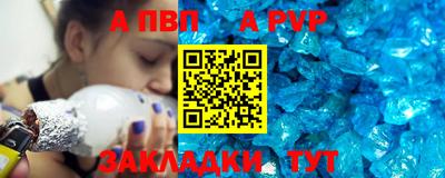 COCAINE Пугачёв