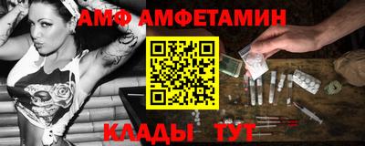 COCAINE Пугачёв