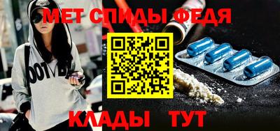 COCAINE Пугачёв