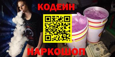 jwh Пыть-Ях