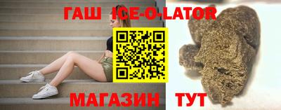 COCAINE Пугачёв