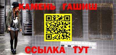 COCAINE Пугачёв