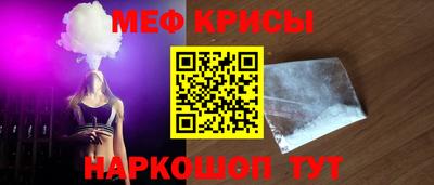 соль ск Пушкино