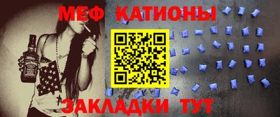 соль ск Пушкино