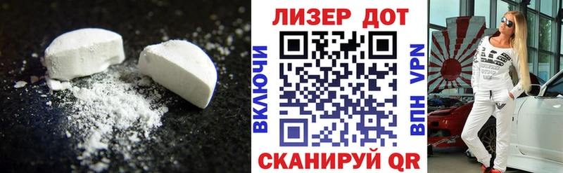 блэк спрут как зайти  где продают наркотики  Ханты-Мансийск  Лсд 25 экстази ecstasy 
