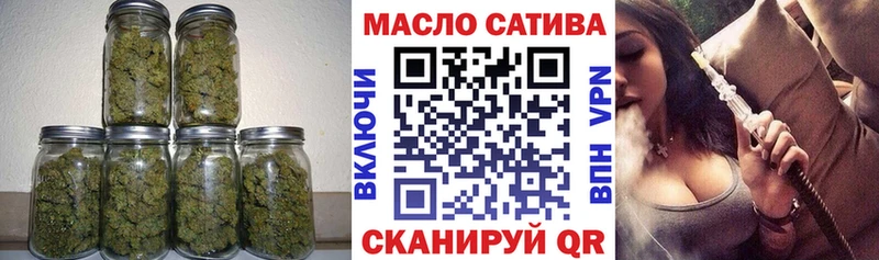 kraken зеркало  цена   Ханты-Мансийск  Дистиллят ТГК гашишное масло 
