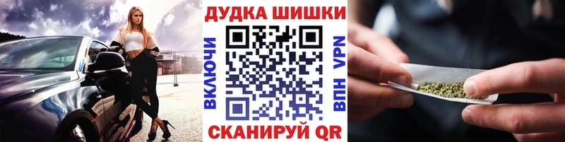 МАРИХУАНА SATIVA & INDICA  MEGA онион  Ханты-Мансийск 